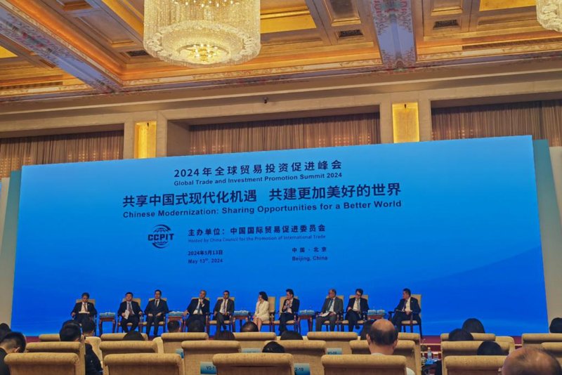 中国国际贸易促进委员会：推动全球经济繁荣的新引擎