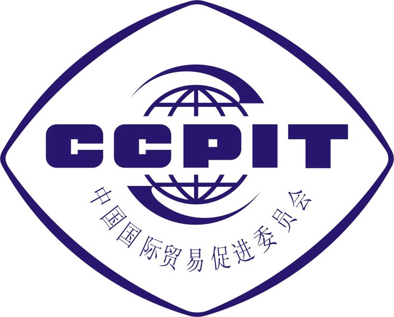 贸易促进,打开国际市场的大门