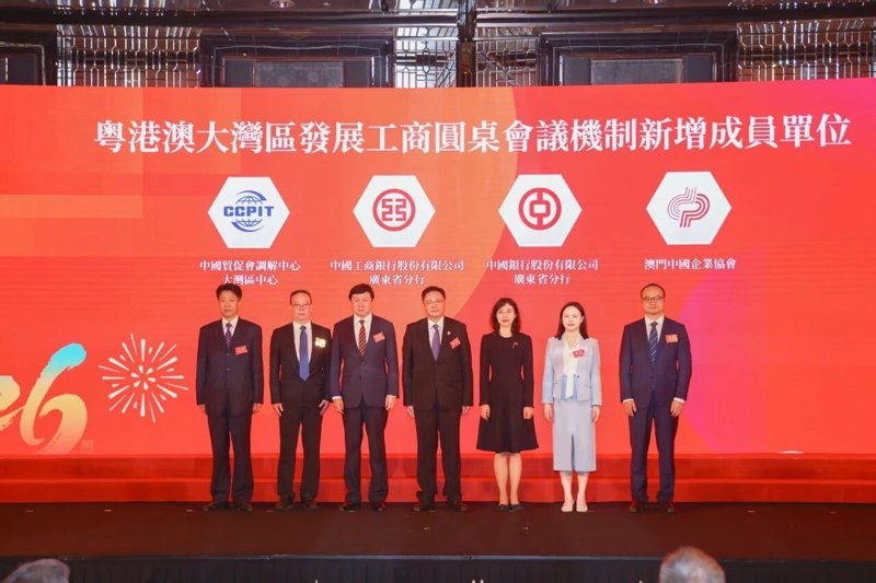 贸易促进:助力全球经贸合作的新动力