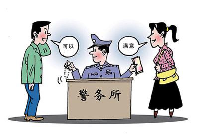 聚焦经贸前沿:中国国际贸易促进委员会的角色与贡献
