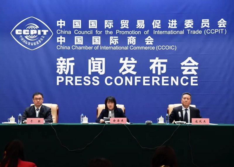 贸促会助力中小企业走向世界舞台
